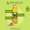 Organic Groundnut Oil - கடலை எண்ணெய் - Image 2