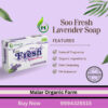 Malar Organic Farm - Lavender Handmade Soap